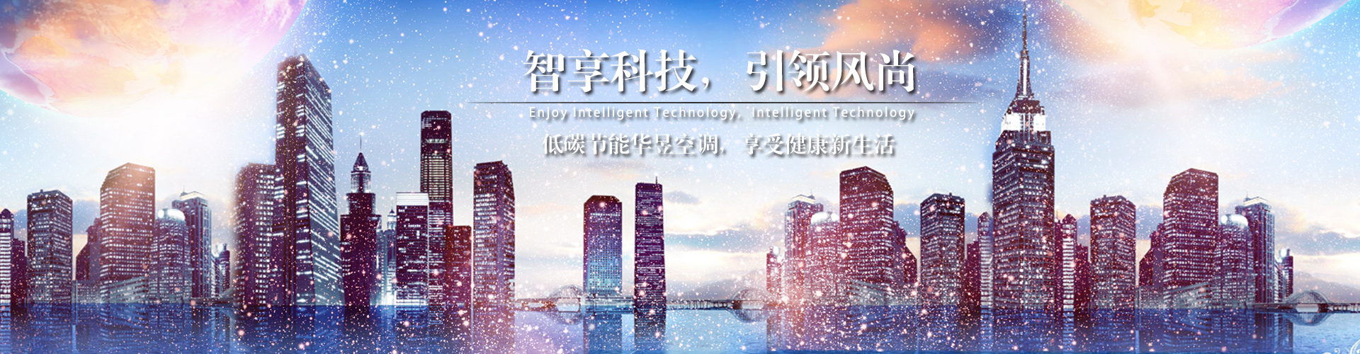 信及豚鱼网